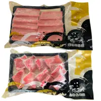 在飛比找momo購物網優惠-【華得水產】東港黑鮪魚皮油+鮪魚生魚片2盒組(200g/切片
