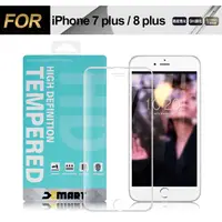 在飛比找PChome24h購物優惠-Xmart for iPhone 8 plus/7 plus