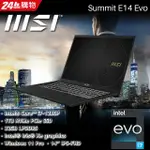 MSI微星 SUMMIT E14EVO A12M-018TW 黑(I7-1280P/32G/1T SSD/WIN11P