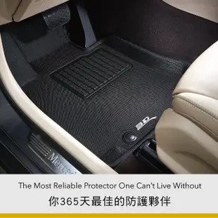 【3D】卡固立體汽車踏墊 Lexus RX Series 2016-2022(5人座/適用油電與汽油版)