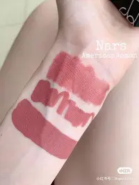 在飛比找旋轉拍賣優惠-Nars 特霧唇釉