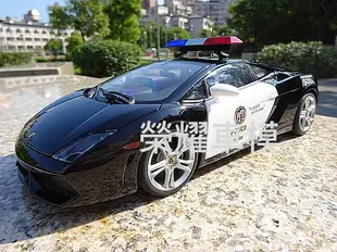 榮耀車模型..個人化訂製，將愛車複製成汽車模型-藍寶堅尼  GALLARDO LP570-4 LP 570-4 警察車