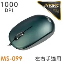 在飛比找森森購物網優惠-INTOPIC 廣鼎 飛碟光學滑鼠(MS-099)