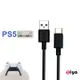 [ZIYA] SONY PS5 USB Cable Type-C 傳輸充電線 惡魔闇黑款 100cm