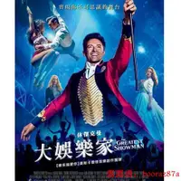 在飛比找露天拍賣優惠-【藍天】2017電影 大娛樂家 DVD 馬戲之王【高清 盒裝