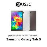 在飛比找蝦皮商城優惠-Samsung Galaxy Tab S 8.4吋 平板電腦