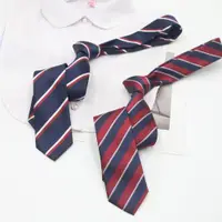 在飛比找ETMall東森購物網優惠-基礎紅藍窄版6cm學院風配飾領帶