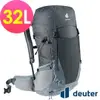 德國Deuter Futura 透氣網架登山背包 32L 黑/水藍 DT-3400821-GP 游遊戶外Yoyo Outdoor
