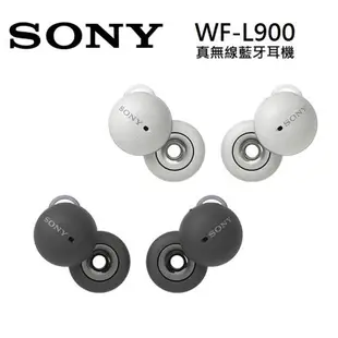 SONY 索尼 WF-L900 Linkbuds 真無線藍牙耳機