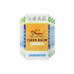 虎標萬金油TIGER BALM (白) 軟膏 30G