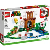 在飛比找蝦皮購物優惠-[ 玩樂磚家 ] LEGO 71362 堡壘守衛戰 超級瑪利