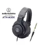 東京快遞耳機館 實體店面最安心 audio-technica 鐵三角 ATH-M30X 專業監聽耳機 可折便攜 ATH-M20X. ATH-M50X參考