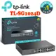 TP-LINK TL-SG1024D 24 埠 Gigabit 桌上型/機架裝載型交換器 台灣公司貨 三年保固