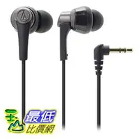 在飛比找PChome商店街優惠-[106東京直購] audio-technica 高音質密閉