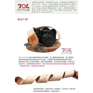 70L Color Strap SL3501 Plus 真皮彩色相機背帶 贈-清潔組