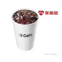 在飛比找ETMall東森購物網優惠-【萊爾富】Hi Cafe大杯冰美式咖啡好禮即享券