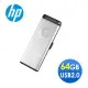 【HP 惠普】64GB USB2.0金屬髮絲紋隨身碟v257w(10入組)