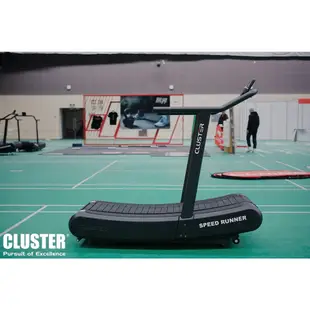 【CLUSTER】無動力跑步機2.0