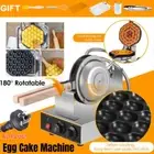 Commercial Electric Egg Puff Bubble Cake Waffle Egg Maker Machine Nonstick AU