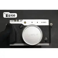 在飛比找蝦皮購物優惠-（已售出）FujiFilm 富士相機 X30 銀機 品項漂亮