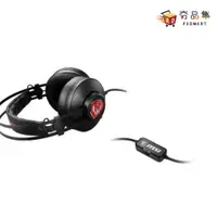 在飛比找蝦皮商城優惠-MSI H991 GAMING HEADSET 專業 電競耳