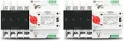 2X Din Rail 4P ATS Dual Power Automatic Transfer Switch Electrical Selector Switches Uninterrupted Power 63A