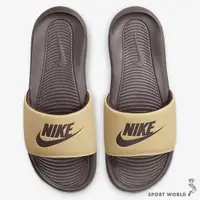 在飛比找Yahoo奇摩購物中心優惠-Nike 拖鞋 男女鞋 海綿 棕【運動世界】CN9675-7