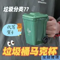 在飛比找蝦皮購物優惠-台灣熱賣奶瓶水壺 奶嘴水壺 創意水壺 造型水壺 隨身水壺 小