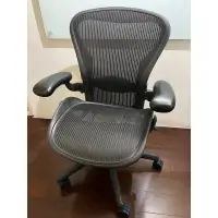 在飛比找蝦皮購物優惠-[二手轉售］Herman Miller Aeron chai