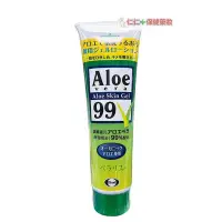 在飛比找Yahoo!奇摩拍賣優惠-Aloe vera 99 嘉齡蘆薈精華露 128g