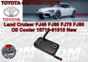Toyota Genuine Land Cruiser FJ40 FJ60 FJ70 FJ80 Oil Cooler 15710-61010 New (for: Toyota)