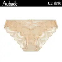 在飛比找momo購物網優惠-【Aubade】夜魅奢華蕾絲三角褲 性感小褲 法國進口 女內