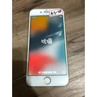 在飛比找蝦皮購物優惠-iphone 6s 32GB A1688 故障機 零件機