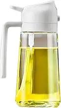 Oil Spray Bottle, 2 Pack Oil Sprayer, Oliver Oil Sprayer Set Food-Grade Oil Sprayer with Scale for Salad Roasting BBQ 100ml