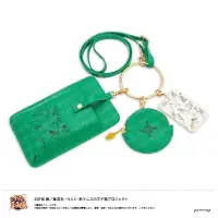 在飛比找蝦皮購物優惠-正版 新網球王子 四天寶寺 手機袋 零錢包 套組 白石藏之介