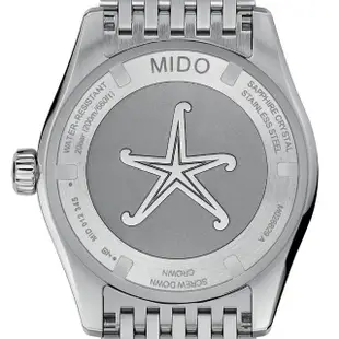 【MIDO 美度】Ocean Star 海洋之星 GMT 200米機械潛水錶(40.5mm M0268291804100)