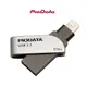 【PIODATA】【現貨當日出】 iXflash Lightning USB3.1 蘋果隨身碟 雙用隨身碟 256GB