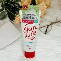 在飛比找樂天市場購物網優惠-日本 牛乳石鹼 SKIN LIFE 滋卿愛 洗面乳 130g