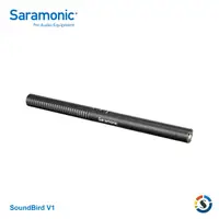 在飛比找PChome24h購物優惠-Saramonic 楓笛 SoundBird V1 心型指向