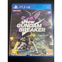 在飛比找蝦皮購物優惠-【東晶電玩】 PS4 新鋼彈創壞者 破壞者 GUNDAM B