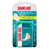 在飛比找蝦皮商城優惠-Band-Aid 腳跟保護貼 5入