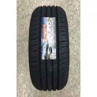 在飛比找蝦皮購物優惠-【杰 輪】MAXXIS  瑪吉斯  HP5  205/60-