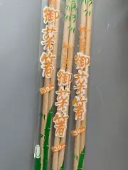 Long Bamboo Chopsticks New 39cm Lot Of 5