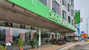 SCC飯店SCC Hotel