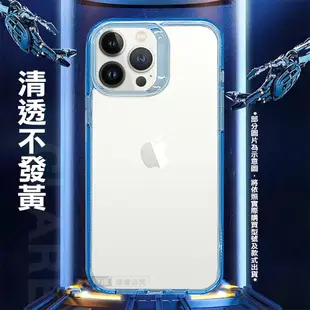 【VOORCA】軍規防摔保護殼 iPhone 13 Pro Max 6.7吋 防指紋四角強化 手機殼 (5.1折)