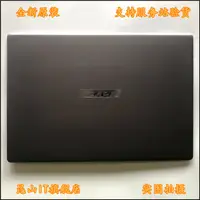 在飛比找蝦皮購物優惠-現貨 原裝 ACER/宏基 swift5 蜂鳥 SF514 