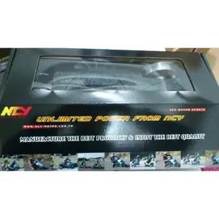全新 NCY 冠軍傳動組 傳動套餐全套 RS ZERO NEW CUXI 100 FIGHTER GR FT 悍將 GR
