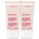 (現貨) CLARINS 克蘭詩 全新一代宛若新生 撫紋霜 30ML 百貨公司專櫃品