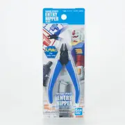 Bandai Spirits Entry Nipper - Blue [4573102642059]