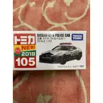 TOMICA NO 105 GT-R 新車貼 NISSAN